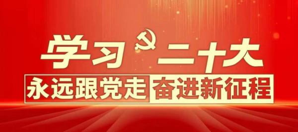 岳陽市江南通信職業技術學校,岳陽江南學校,岳陽江南通信學校,岳陽職業學校