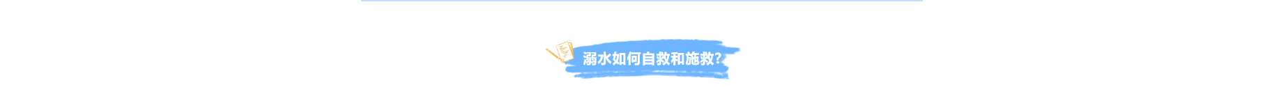 岳陽市江南通信職業技術學校有限公司,岳陽江南學校,岳陽江南通信學校,岳陽職業學校